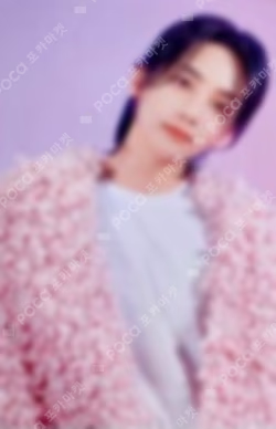 SEVENTEEN 2023 JAPAN FANMEETING LOVE Photo Card