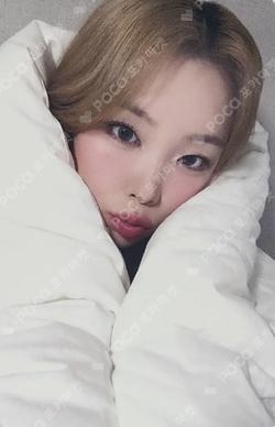 appendix: Of All We Have Lost MAKESTAR SUHYEON photocard image