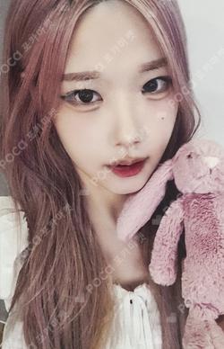 LOVE XX ITTA Yoon Chaewon photocard image