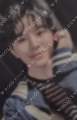 2023 SVT 7TH FAN MEETING SEVENTEEN in CARAT LAND MEMORY BOOK+ DIGITAL CODE