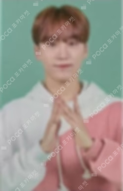 2020 SVT 4th FAN MEETING SEVENTEEN in CARAT LAND TRADING CARDS SET