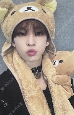 FIND THE ORBIT BEATROAD