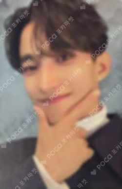 SEVENTEEN WORLD TOUR [BE THE SUN] - JAPAN TOKYO