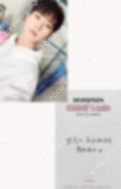 2023 SVT 7TH FAN MEETING SEVENTEEN in CARAT LAND Trading Card Set