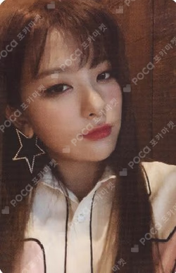 'The ReVe Festival’ Day 2 Guide Book Ver.