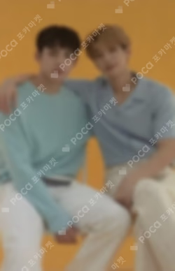 2021 SVT 5TH FAN MEETING SEVENTEEN in CARAT LAND Trading Card Set