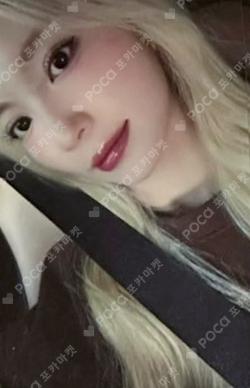 2025 SEASON’S GREETINGS LET'S GO ON A TRIP SOUND WAVE YUBIN photocard image