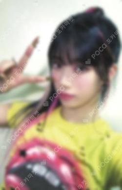 CRAZY YETIMALL KAZUHA photocard image