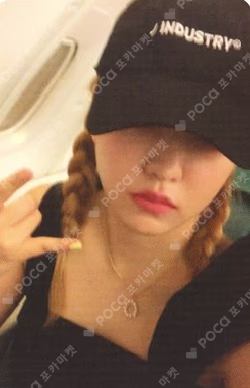 'The ReVe Festival’ Day 2 Day 2 ver.