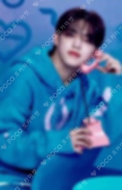 SEVENTEEN 2023 JAPAN FANMEETING LOVE Photo Card