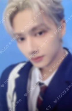 SEVENTEEN WORLD TOUR [BE THE SUN] - JAPAN NAGOYA