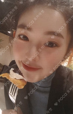 'The ReVe Festival’ Day 1 Day 1 ver.