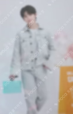 2021 SVT 5TH FAN MEETING SEVENTEEN in CARAT LAND Trading Card Set