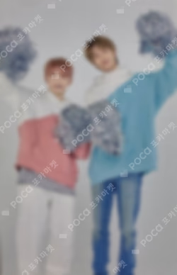 2020 SVT 4th FAN MEETING SEVENTEEN in CARAT LAND TRADING CARDS SET