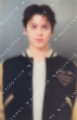 2024 SVT 8TH FAN MEETING SEVENTEEN in CARAT LAND Lenticular Photo Set