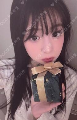 DRIP WEVERSE WINTER HOLIDAY LUCKY DRAW