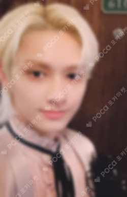 SEVENTEEN WORLD TOUR [BE THE SUN] - JAPAN OSAKA