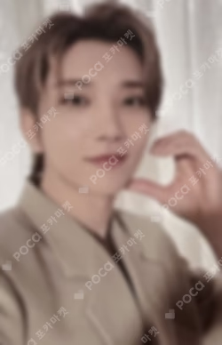 SEVENTEEN WORLD TOUR [BE THE SUN] Trading Card Set