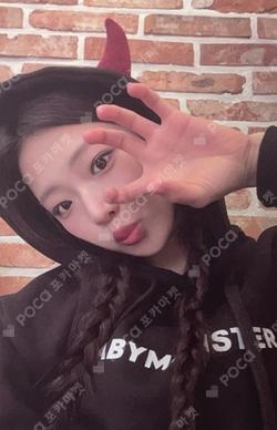 DRIP WEVERSE WINTER HOLIDAY LUCKY DRAW RUKA photocard image