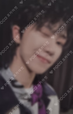 2023 SVT 7TH FAN MEETING SEVENTEEN in CARAT LAND MEMORY BOOK+ DIGITAL CODE