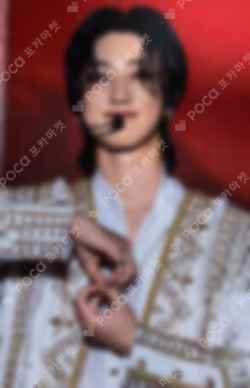 SEVENTEEN WORLD TOUR [BE THE SUN] - JAPAN DVD THE 8 photocard image