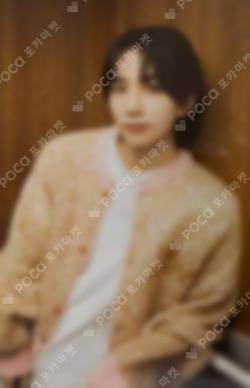 2024 SVT 8TH FAN MEETING SEVENTEEN in CARAT LAND Trading Card Set