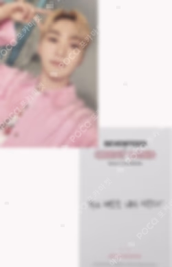 2023 SVT 7TH FAN MEETING SEVENTEEN in CARAT LAND Trading Card Set