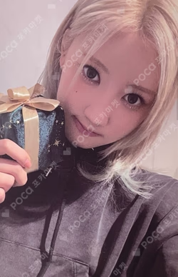 DRIP WEVERSE WINTER HOLIDAY LUCKY DRAW