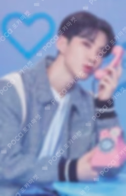 SEVENTEEN 2023 JAPAN FANMEETING LOVE Photo Card