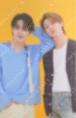 2021 SVT 5TH FAN MEETING SEVENTEEN in CARAT LAND Trading Card Set