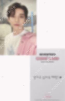 2023 SVT 7TH FAN MEETING SEVENTEEN in CARAT LAND Trading Card Set