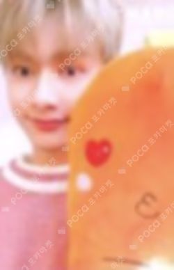 SEVENTEEN 2019 JAPAN TOUR 'HARU' TRADING CARD