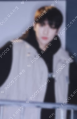 2022 SVT 6TH FAN MEETING SEVENTEEN in CARAT LAND Trading Card Set