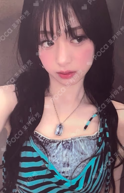 DRIP WEVERSE WINTER HOLIDAY LUCKY DRAW AHYEON photocard image