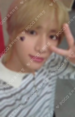 The Star Chapter: SANCTUARY Target Exclusive