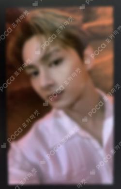 SEVENTEEN WORLD TOUR [BE THE SUN] Zip-Up Hoodie
