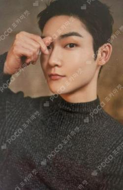 S Cawaii! MEN 2023 AUTUMN