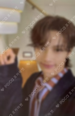 2024 SVT 8TH FAN MEETING SEVENTEEN in CARAT LAND Trading Card Set