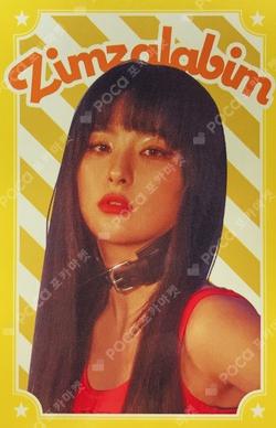 'The ReVe Festival’ Day 1 RANDOM PHOTO CARD