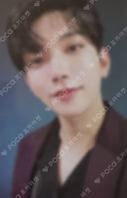 2021 SEVENTEEN in CARAT LAND MEMORY BOOK+ DIGITAL CODE