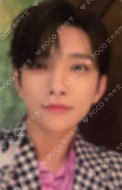 SEVENTEEN WORLD TOUR [BE THE SUN] - JAPAN OSAKA