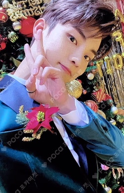 Christmassy! NAME KEY RING