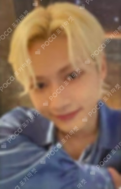 SEVENTEEN WORLD TOUR [BE THE SUN] - JAPAN TOKYO