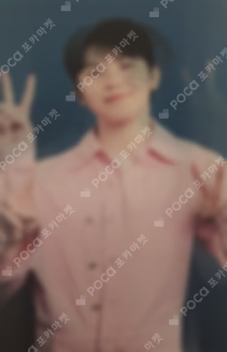 2023 SVT 7TH FAN MEETING SEVENTEEN in CARAT LAND Lenticular Photocard Set