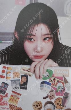 ITZY 2025 Season's Greetings [Best Friends Forever] FANPLEE