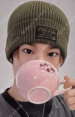 2024 PINK CHRISTMAS CUP & SAUCER SET