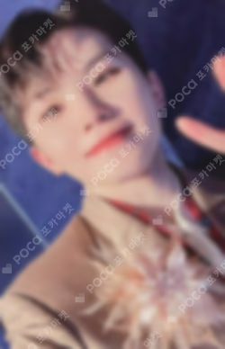 SEVENTEEN WORLD TOUR [BE THE SUN] - JAPAN OSAKA