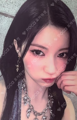 DRIP WEVERSE WINTER HOLIDAY LUCKY DRAW