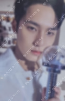 2024 SVT 8TH FAN MEETING SEVENTEEN in CARAT LAND CARAT ZONE