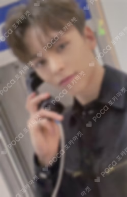 2021 SVT 5TH FAN MEETING SEVENTEEN in CARAT LAND Trading Card Set